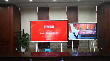重庆某银行华为企业智慧屏成功安装 