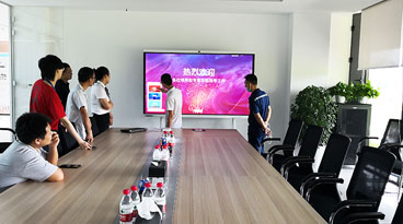 重庆两江协同创新区创新E空间智慧屏安装完成 