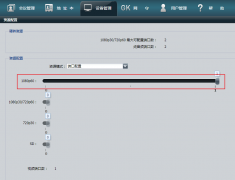 华为MCU9650呼叫宝利通QDX6000终端，无法互通视频