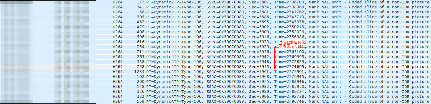 SMC2.0与MCU9660调度会议，终端看多画面闪黑(图2)