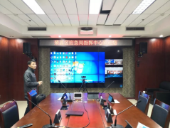 重庆携手华为视频会议，助力荣昌应急指挥中心会议室搭建完成 