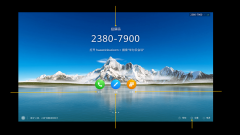 华为云会议宝操作界面及五大场景功能