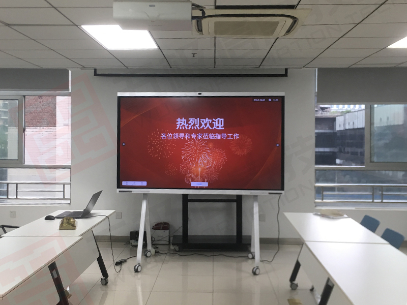 重庆气象台安装智能会议平板 