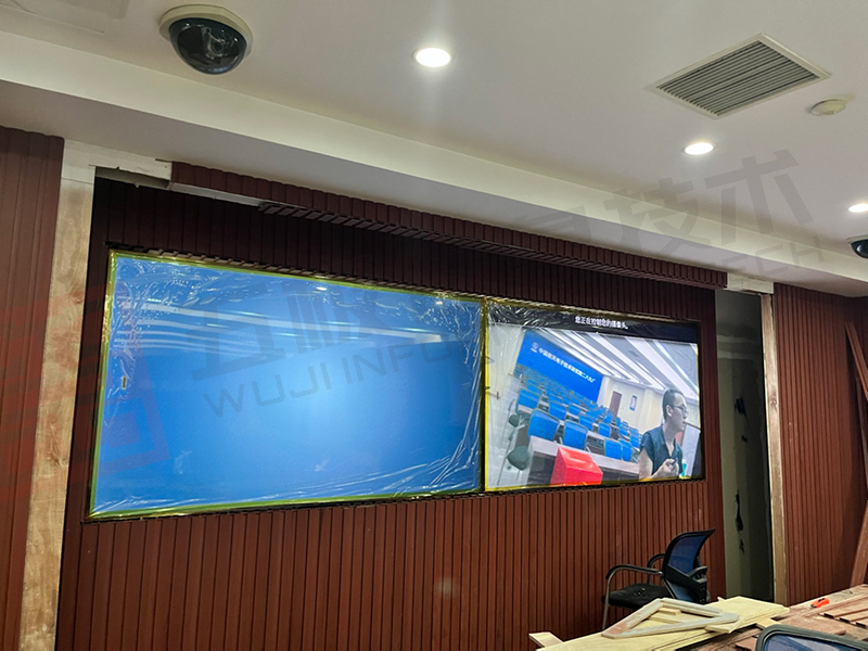 重庆航天火箭电子公司会议室升级改造 