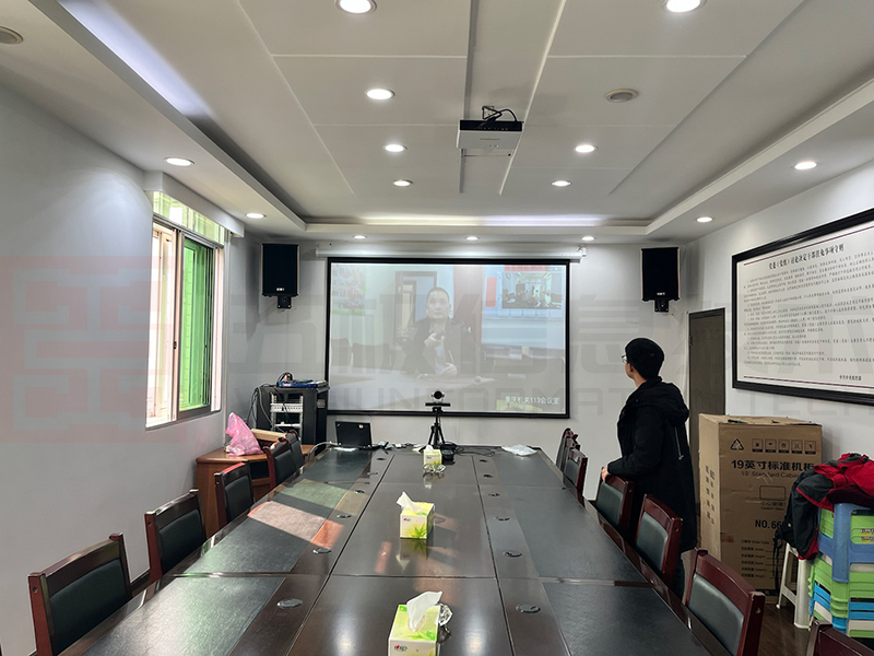 重庆南川某单位安装华为视频会议系统