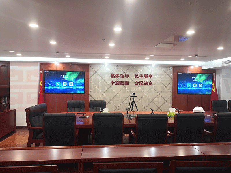 重庆酉阳某公司安装华为视频会议系统