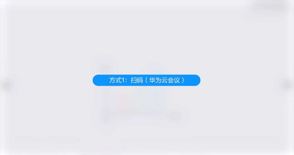 微信截图_20230419171210.png