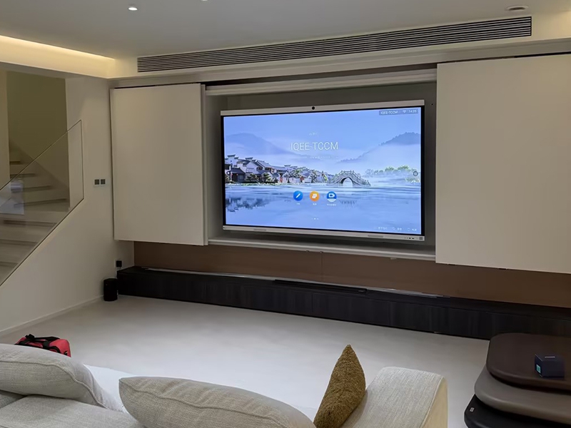 重庆某小区家庭场景安装华为IdeaHub(图1)