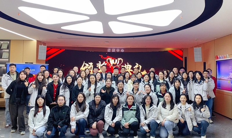 凝心聚力・共启新程｜五极信息技术2025年会圆满落幕！(图4)