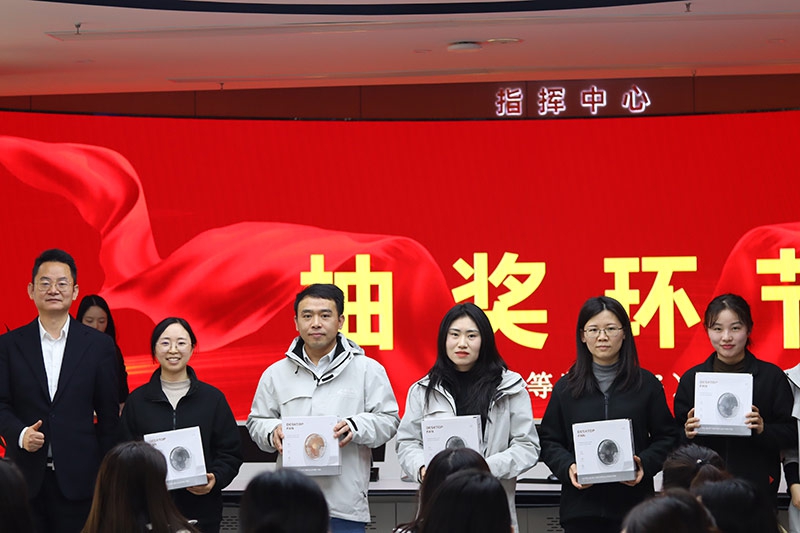 凝心聚力・共启新程｜五极信息技术2025年会圆满落幕！(图3)