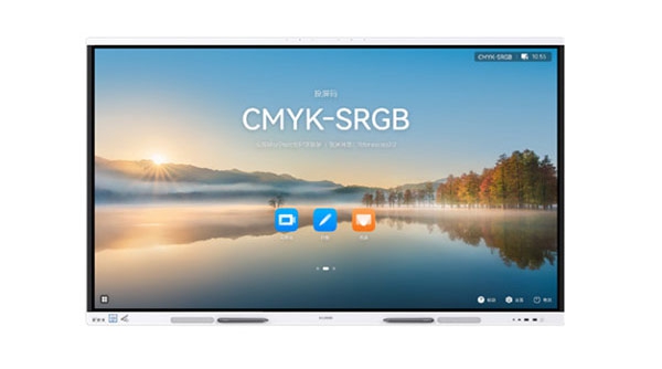 华为ldeaHub S3/S3 Pro会议平板65英寸