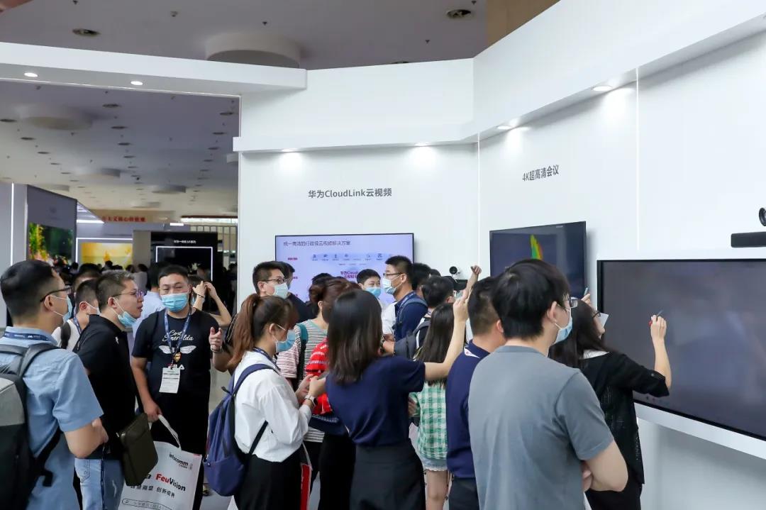 满满干货！InfoComm2021精彩不容错过(图3)