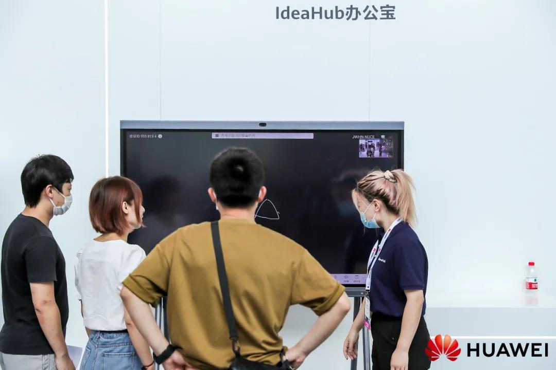 满满干货！InfoComm2021精彩不容错过(图9)