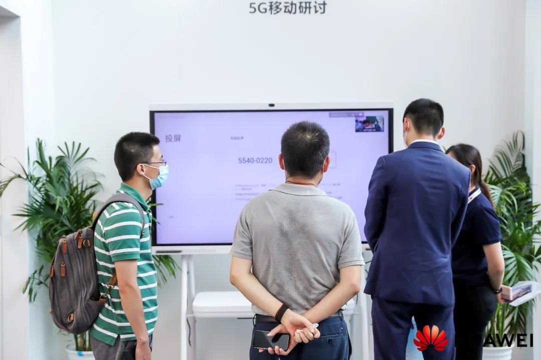 满满干货！InfoComm2021精彩不容错过(图10)