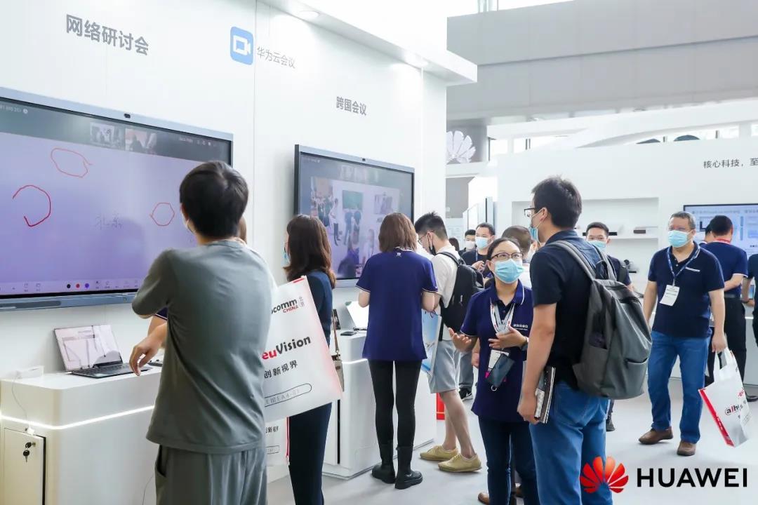 满满干货！InfoComm2021精彩不容错过(图14)